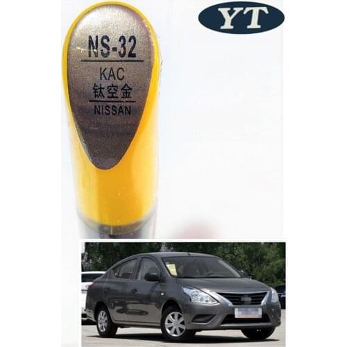 Car scratch repair pen, auto paint pen GOLD color for Nissan Qashqai X-trail Sylphy Teana Sunny Tiida Livida Geniss March