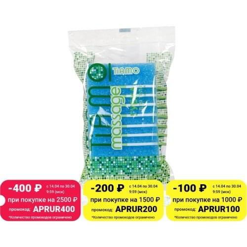 TIAMO Bathroom Products