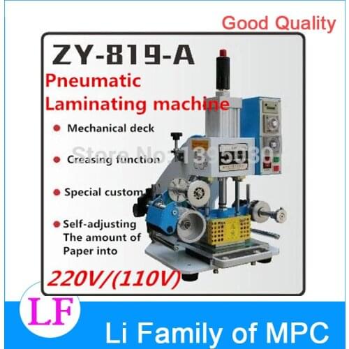 ZY-819-A Automatic Stamping Machine leather LOGO Creasing machine,220V High speed name card Embossing machine