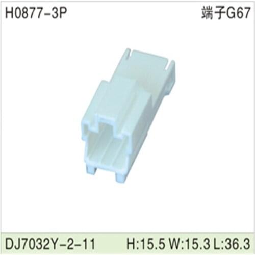 Free shipping 500pcs DJ7032Y-2-11 2mm 3Pin AMP Car Electrical Wire Connectors for AUdi,VW，BMW，Honda，Toyota，Ford，Mitsubishi