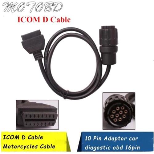 For BMW ICOM D Cable ICOM-D Motorcycles Motobikes 10 Pin Adaptor 10Pin To 16Pin OBD2 OBDII Diagnostic Cable I-COM A2 tool cables