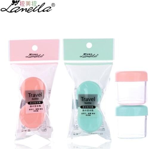 Lameila Cream Storage Bottle 20ml Cosmetics Vacuum Storage Packaging Bottle Pack of 2 LA1028