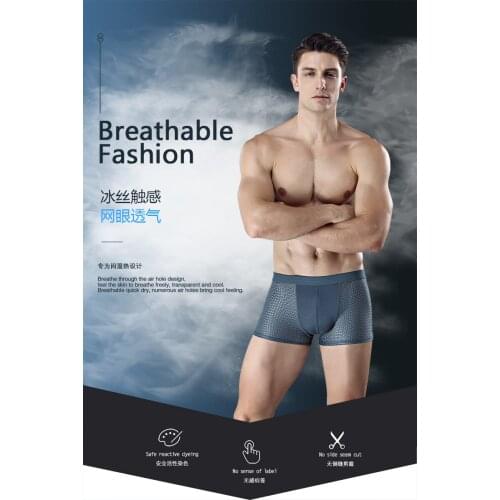 Soft Bamboo Fiber Breathable Solid Cutting Grid-patterned Underpants Mens Underwear Gentle Flexible Super-elastic