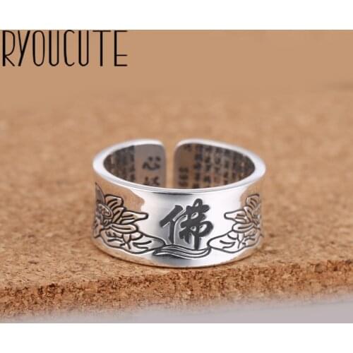 New Cute Funny Silver Color Large Retro Finger Ring For Women Girls Gifts