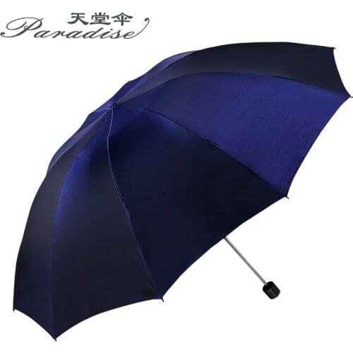 Top Brand Paradise High Quality Business Umbrella Travel Large Waterproof Folding Portable Prarsol Sun Rain Anti-UV Parapluie