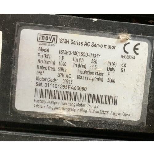 ISMH3-18C15CD-U131Y USED one , Servo Motor , Good Working