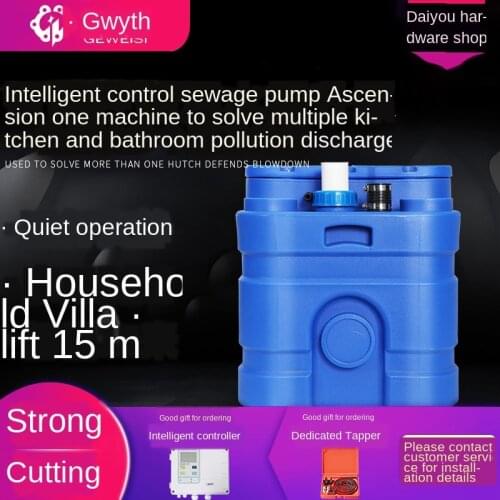 Water pump villa basement sewage elevator automatic cutting sewage toilet pump sewage lifting station