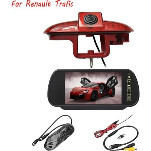 Che Long Car Rear Mirror DVRs
