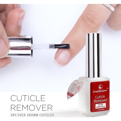 Fengshangmei 12ml Nail Care Brightening Repair Embellish Essence Gel Nail Polish Nail Treatment Revitalize Cuticle Oil