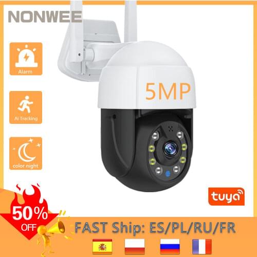5MP Surveillance Camera WIFI 360 Video Outdoor CCTV Security Protection Videcam Humanoid Detect AI Tracking Smart Home 4X Zoom