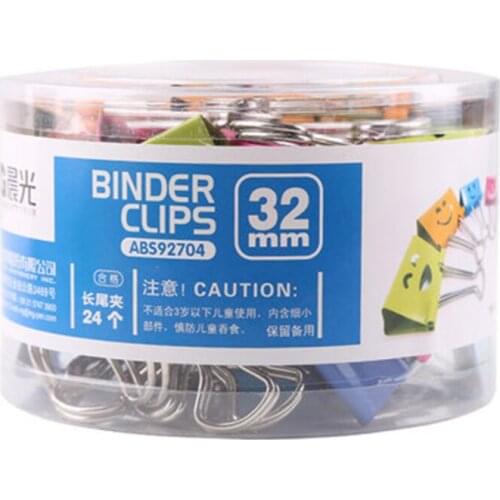 M&G Color smiley face clip, long tail clip, 19mm/25mm/32mm metal hollow clip, dovetail clip, note holder