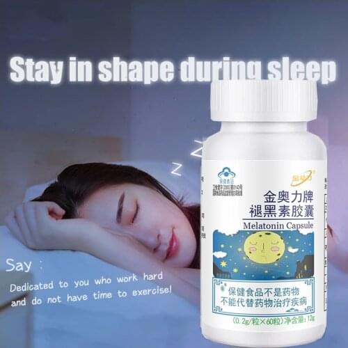 Super Strength Melatonin Weight Loss Product Fruit Diet Sleeping Pill Chia Seed Burn Fat Decreased Appetite Night Slimming Enzym