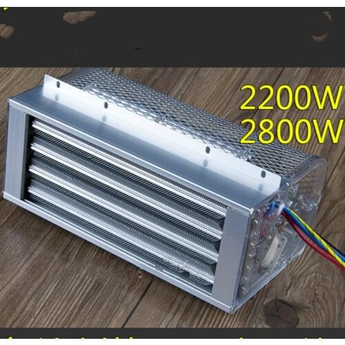 PTC Heaters Thermostatic Heating element AC220V 1600/2200/2800/3200wThermostat Heater Air Heater Insulation heater Heating Tools