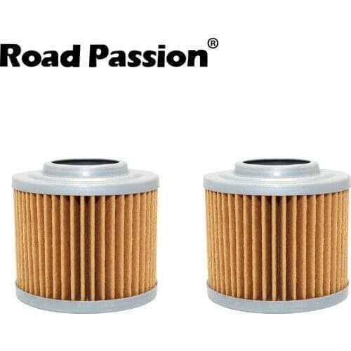 2pcs High Premium Cartridge Oil Filter For STELVIO 1200 NTX1200 NTX 1200 2015
