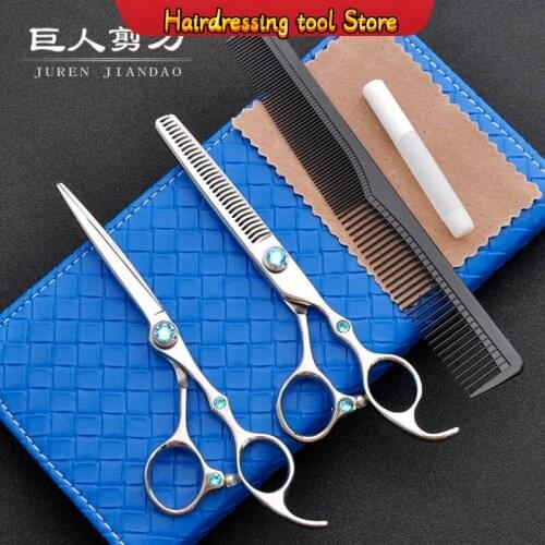 440c High-end Hairdressing Scissors Flat Shear Thinning Tooth Shear Set Salon Haircut Hairdressing Tools Japan Model Number