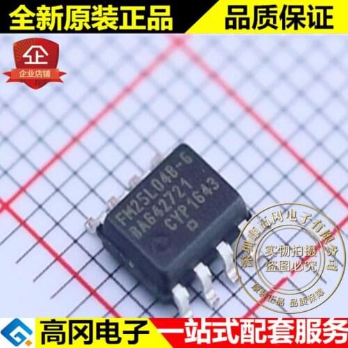 5pieces FM25L04B-GTR FM25L04B-G SOP8 CYPRESS