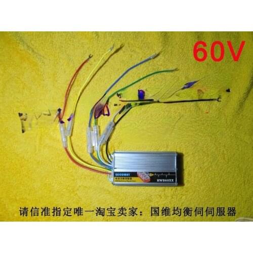 Lead-acid Battery Active Equalizer 60V