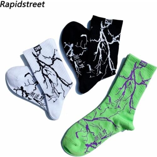 Rapidstreet Mens White Socks