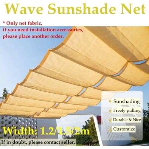Telescopic Wave Sunshade Beige Net Width 1.2/1.5/2m HDPE Anti-UV Shading Fabric Home Terrace Balcony Canopy Garden Shadow Awning