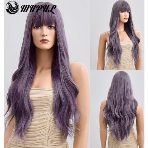 Purple Gray Long Wavy Synthetic Wigs For Women with Bangs Natural Daily Hair Female Heat Resistant Fiber Cosplay Colored Wig