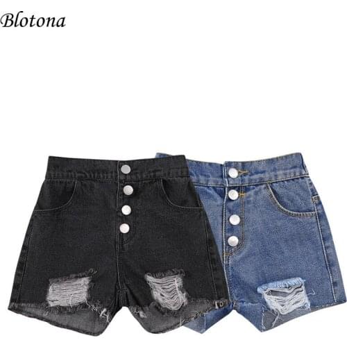 Blotona Denim Shorts For Girls
