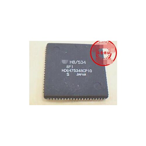 IC NEW 100% HD6475348CP10