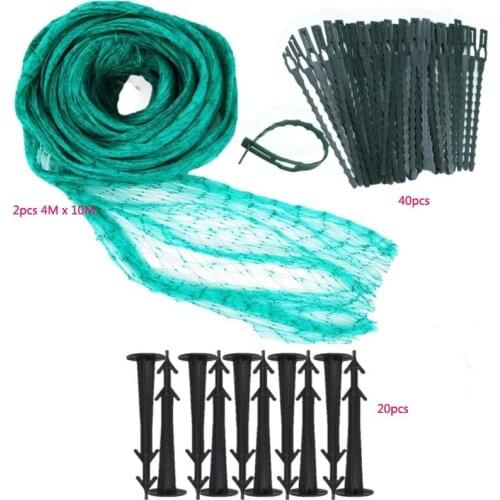 Pack 2 Anti Bird Net 4 x 10m Green Anti Bird Protection Net Mesh Garden Plant Netting Protect Plants and Fruit Trees from Birds