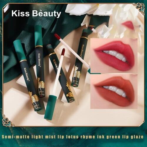 Matte Velvet Lip Glaze Lipstick Sexy Red Lips Waterproof Long-lasting Natural Makeup Cosmetics TSLM1