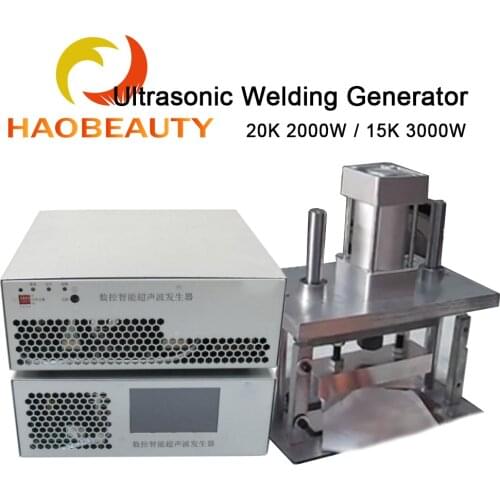 HaoBeauty Ultrasonic Welding Generator 20K 2000W 15K 3000W With Touch-Screen LCD