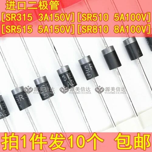 100% New&original SR315 SR510 SR515 SR810 3A/5A/8A/100V/150V