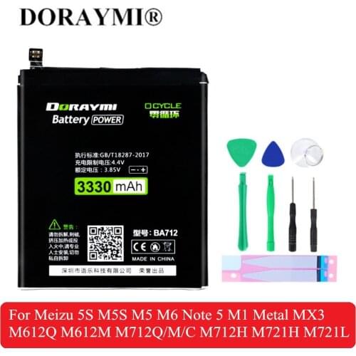 Doraymi Meizu M6s Phone Batteries