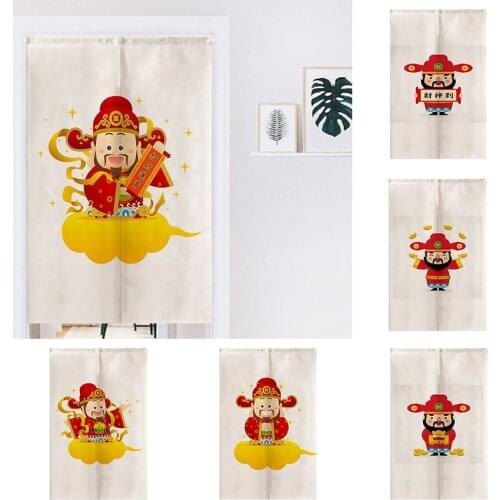 God Of Wealth Door Curtain Cotton Hemp Hanging Curtain Geomantic Half Panel Curtain Home Decoration Doorway Hanging Curtain