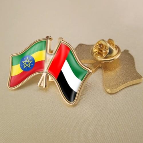 Ethiopia and United Arab Emirates Crossed Double Friendship Flags Lapel Pins Brooch Badges