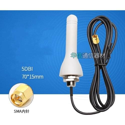 4G DTU cabinet antenna outside waterproof high gain 5DBi RG174 1m cable length SMA male connector 80*30mm