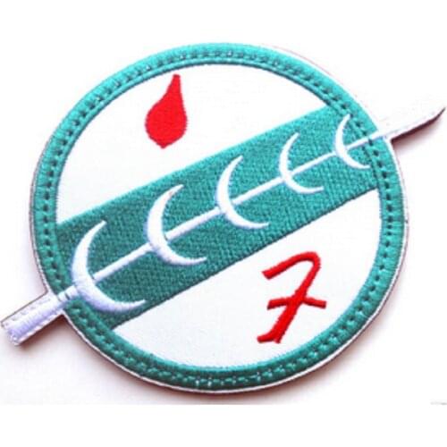 Bounty Hunter Patch Embroidery Armband Patches Cloth Patches