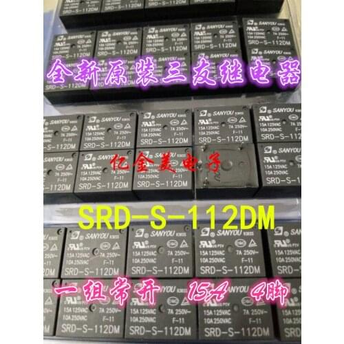 The new original SRD-S-112DM 4-pin relay normally open 12VDC