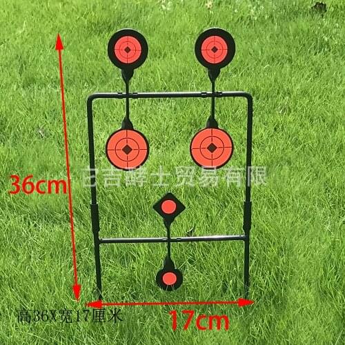 Tactical Airgun .177 Spinner Shooting Target For Airsoft Paintball Hunting Shooting Targets Self Resetting Metal Target