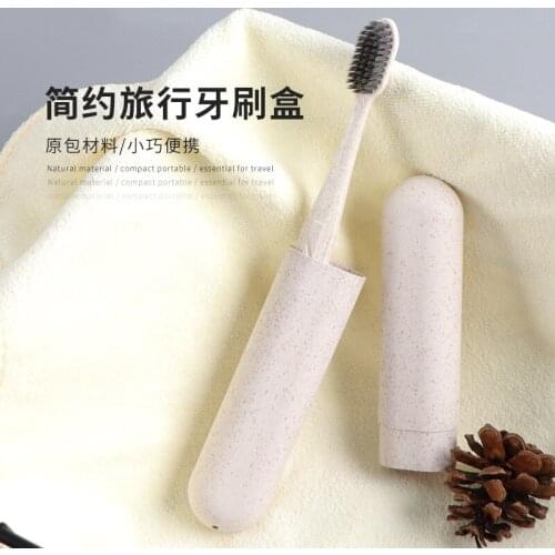 1pcs Portable Tooth Brushes Case Wheat Straw Portable Travel Toothbrush Chopsticks Pencil Box Tooth Dust-proofBrushes Protector