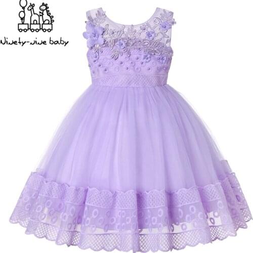 Princess Flower Girl Dress Summer Tutu Wedding Birthday Christmas Party Kids Dresses For Girls Prom Designs Childrens Costume