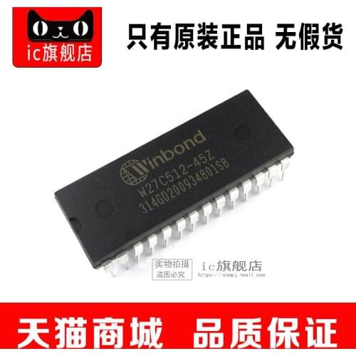 W27C512-45Z DIP-28 store transaction integrity and quality assurance