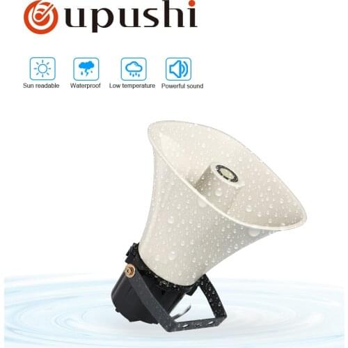 OUPUSHI 20W horn speaker Wireless waterproof and Bluetooths horn don't need amplifier to used 500 Square public place