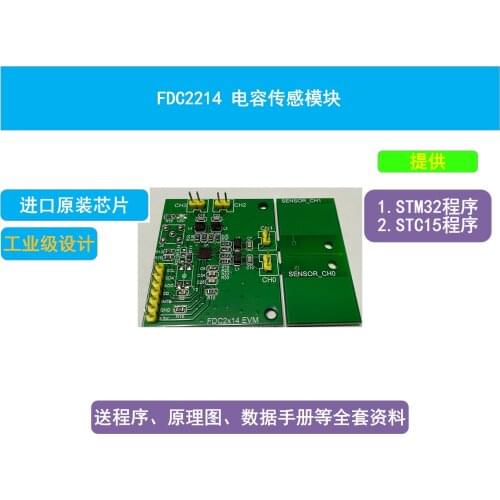 Fdc2214 Module Paper Counting Capacitance Sensor Electronic Recognition Liquid Level Measurement