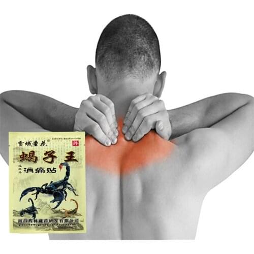Rheumatoid arthritis Analgesic Plaster Balm Patch Far IR Heating Lumbar leg Pain Relief Emperor Scorpion Venom Patches 32Pcs=4Ba