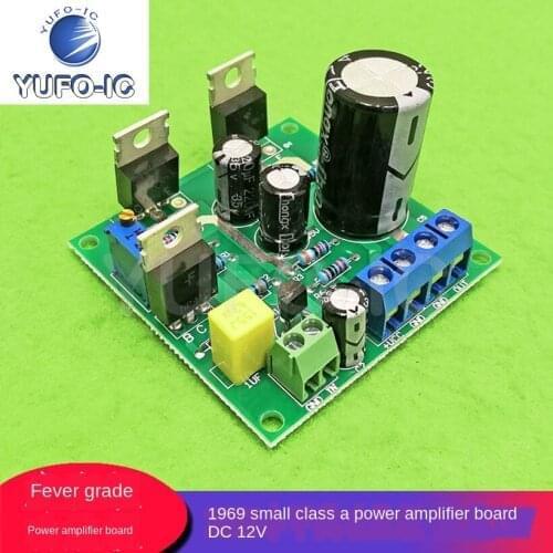 1PCS Fever Level Amplifier Board 1969 Small Class A Amplifier Kit Dc12vdiy Fever Level Finished Board Sink Golden Plate