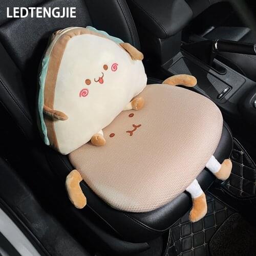 LEDTENGJIE Car Seat Four Seasons Universal Summer Breathable Sponge Cool Pad Ins Net Red Cute Monolithic Fashion Interior