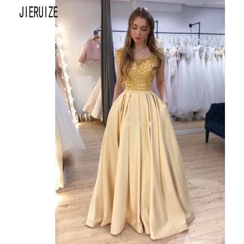 JIERUIZE Gorgeous Evening Dresses Scoop Neck Cap Sleeve Zipper Back Prom Evening Gowns Formal Party Dresses robe de soiree
