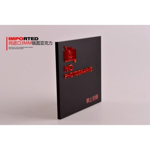 High quality acrylic 3D no photographs door plates public area sign plate indicator in English Chinese 15X15CM customized