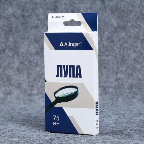 Fancy Custom Printed Velvet Foam Insert Cardboard Packaging Round Jewelry Box with Logo ---DH10407