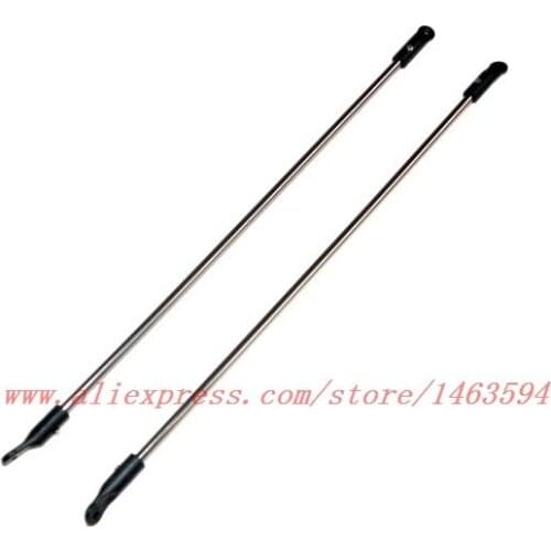 Wholesale UDI U12 U12A U7 U23 RC Helicopter Spare Parts Tail support pipe Free Shipping