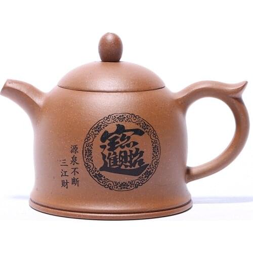 Yixing famous teapot ore down slope mud handmade kettle